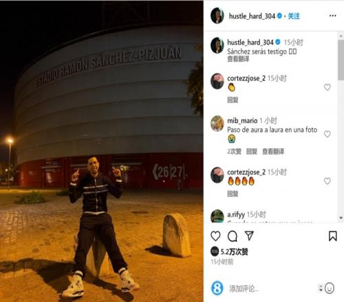 米体：如果尤文未能进入下赛季欧冠，穆阿尼将很