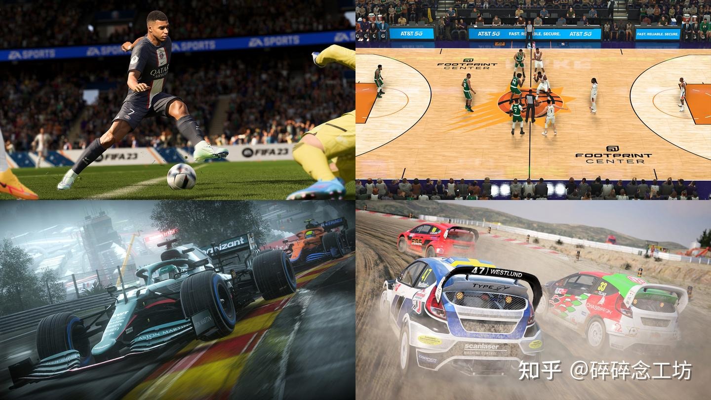 详解棒球规则中的球棒材质与长度