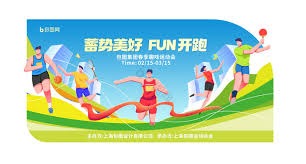 欧国联｜德逆转意占先机 丹挫葡拔头筹