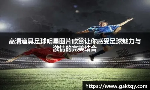 社会学视角：解析“博彩与宗教”的冲突与融合——不同教义下的博弈观。（社会学视野下的宗教与博彩：冲突、融合与不同教义的博弈视角）