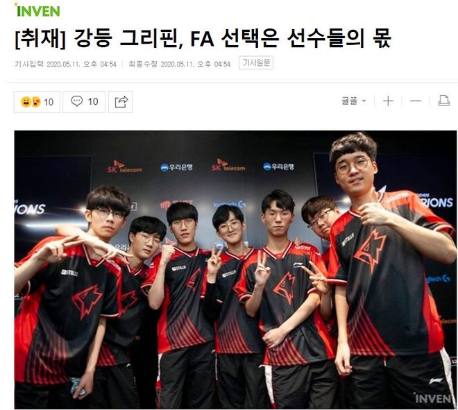 顶级竞技中 顶级竞技中