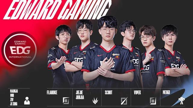 两队淘汰 两队淘汰