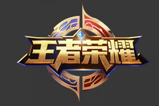 六人的球员 六人的球员