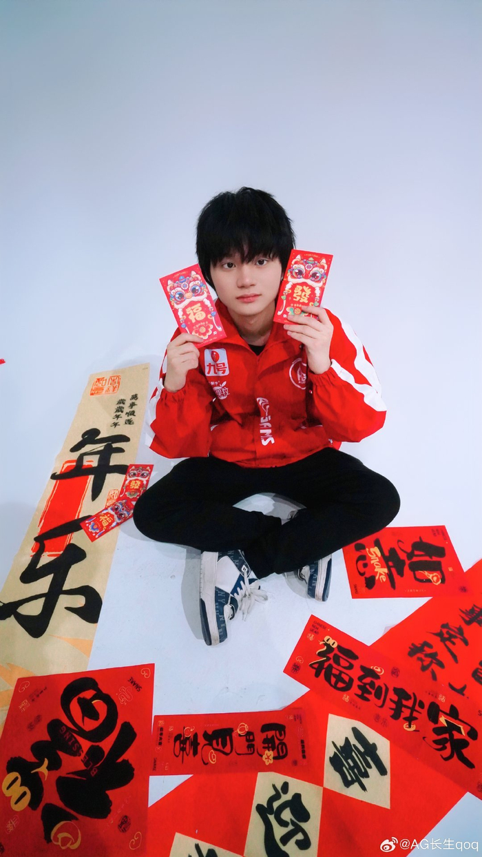 合信息探取