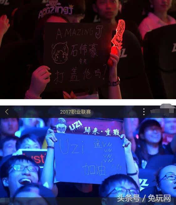 的惊险过关