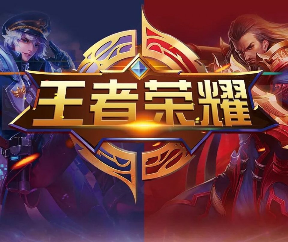 的路径