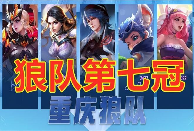 卢指导