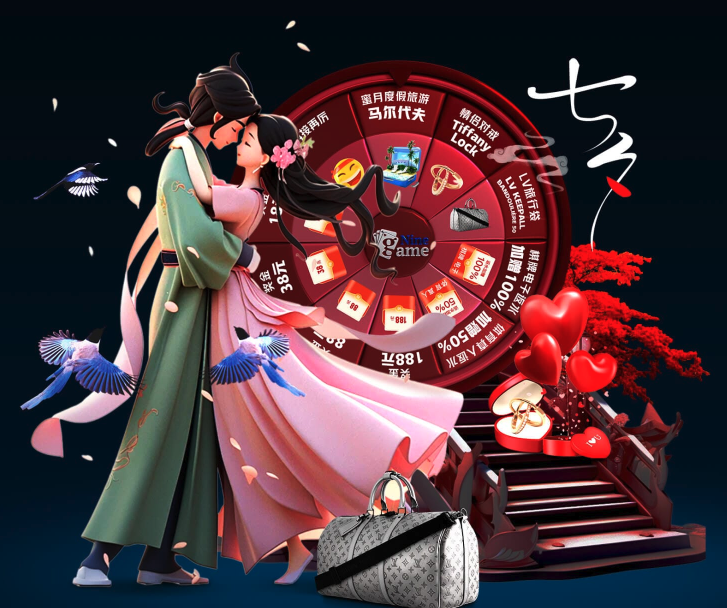 处以