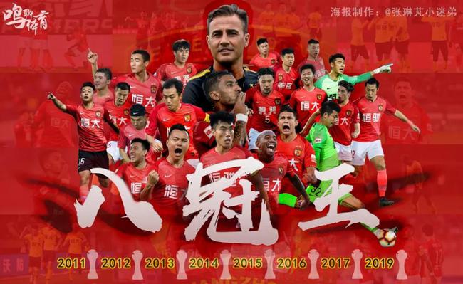 三板推进 三板推进