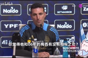 的纵深暴露 的纵深暴露